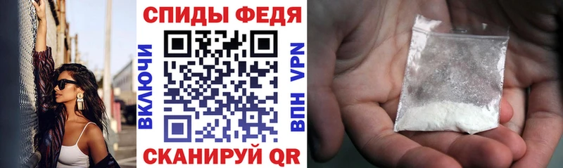 Купить закладки  Пучеж  Амфетамин 98% 