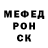 МЕТАДОН белоснежный D1MAR