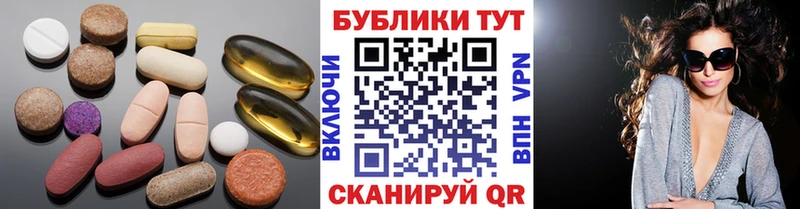 Экстази mix  Купить закладки  Пучеж 