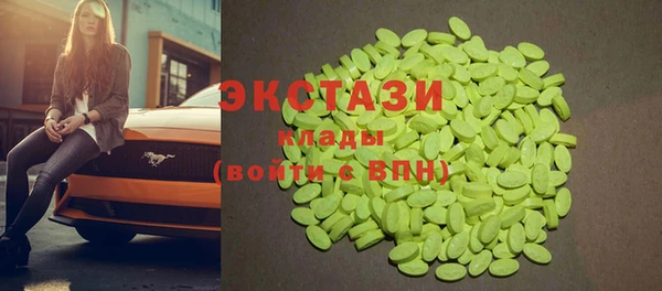 винт Кинешма