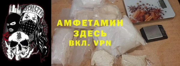 трава Киренск