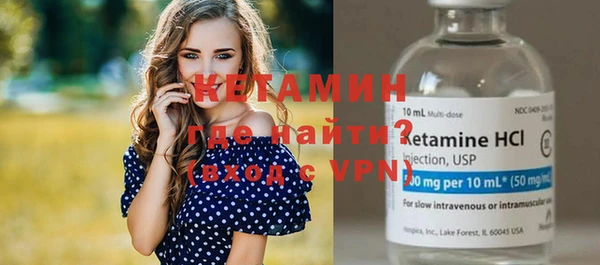трава Киренск