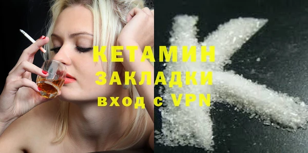 героин Киреевск