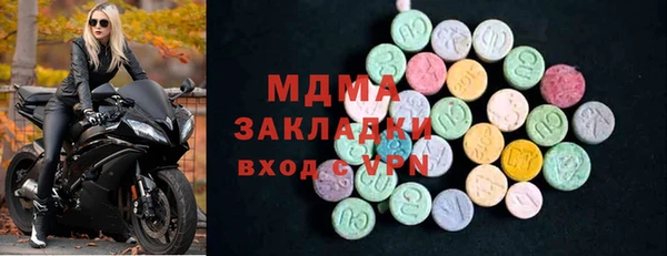 трава Киренск