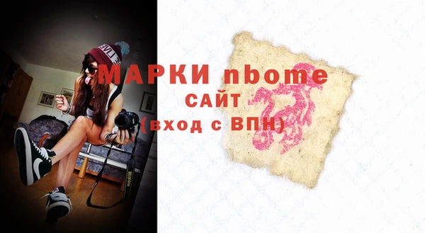 героин Киреевск