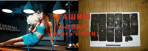 трава Киренск