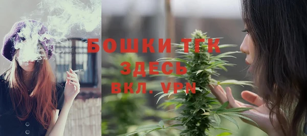 героин Киреевск