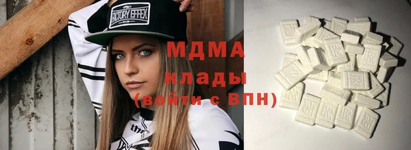 героин Киреевск