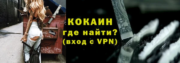 героин Киреевск