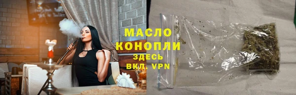 винт Кинешма