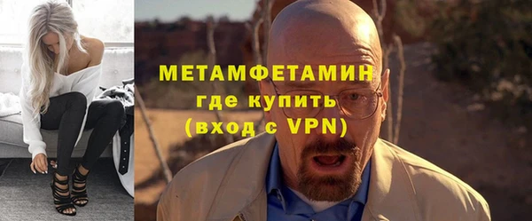 героин Киреевск