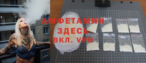 трава Киренск