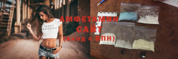 трава Киренск