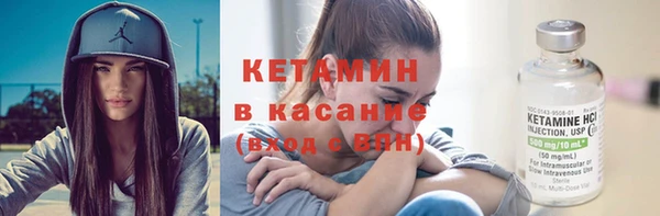 трава Киренск