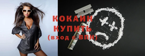 винт Кинешма