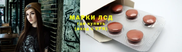 героин Киреевск