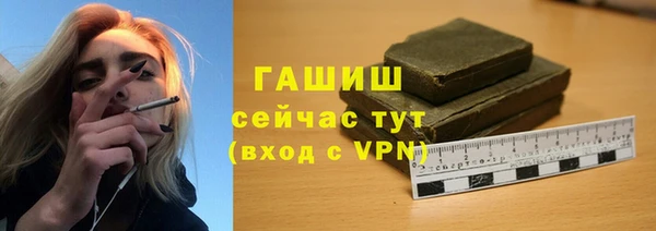 винт Кинешма