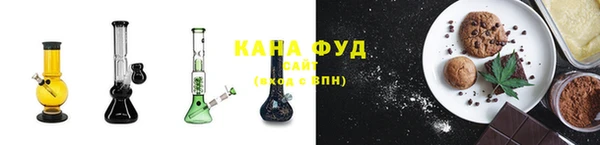 винт Кинешма