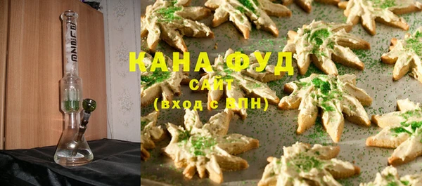 винт Кинешма