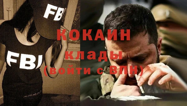 трава Киренск
