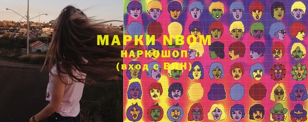 винт Кинешма