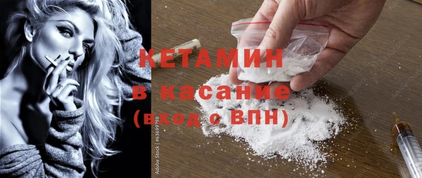 трава Киренск