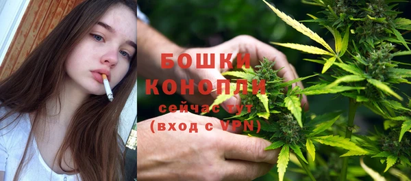 героин Киреевск
