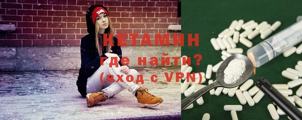трава Киренск