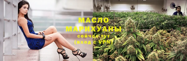винт Кинешма