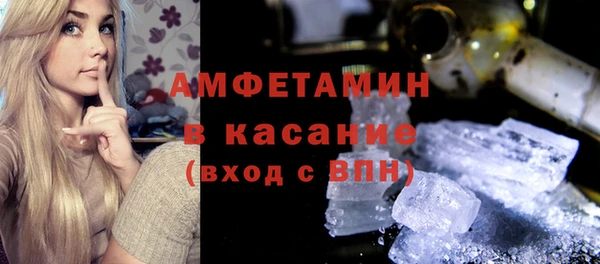 героин Киреевск