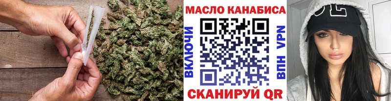 Купить закладки  Пучеж  Дистиллят ТГК Wax 